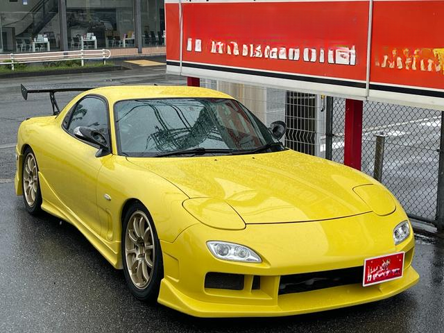 mazda Mazda RX-7 - View 1