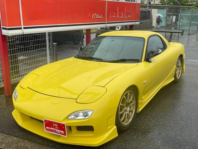 mazda Mazda RX-7 - View 2