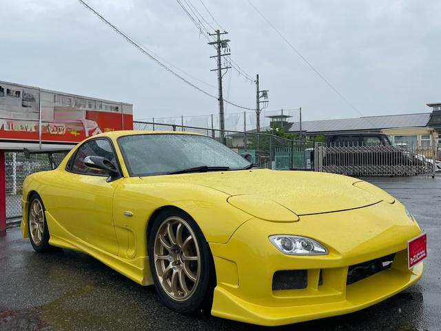 mazda Mazda RX-7 - View 3