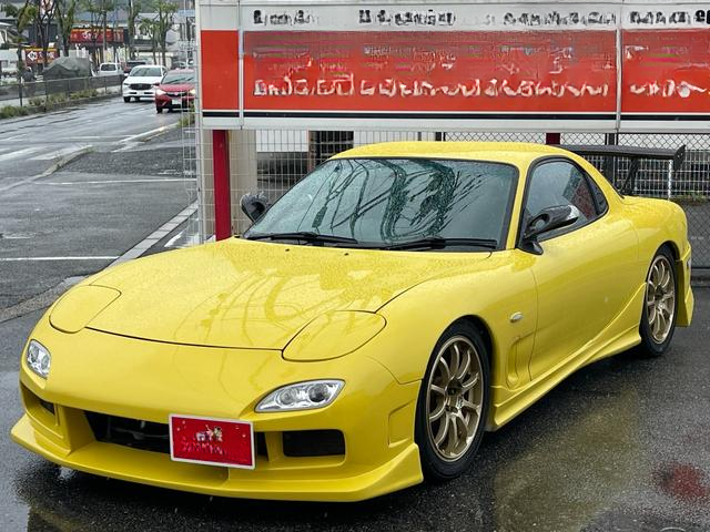 mazda Mazda RX-7 - View 4