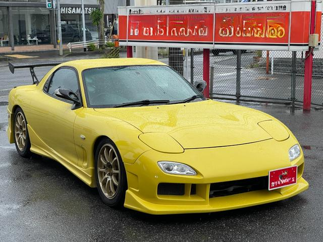 mazda Mazda RX-7 - View 5